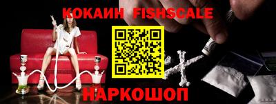 ешки Бугуруслан