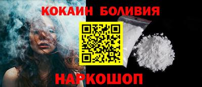 хмурый Бузулук