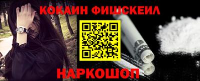 ешки Бугуруслан