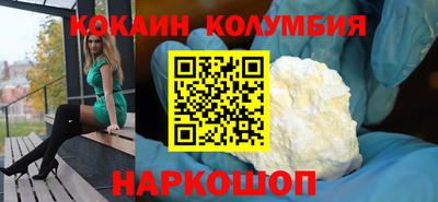 хмурый Бузулук