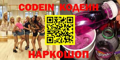 хмурый Бузулук
