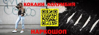хмурый Бузулук