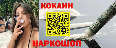синтетический гашиш Будённовск