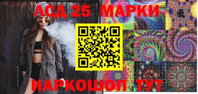 хмурый Бузулук