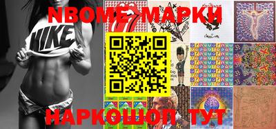 ешки Бугуруслан