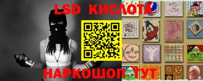 синтетический гашиш Будённовск
