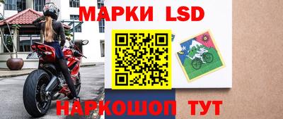 ешки Бугуруслан