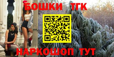 хмурый Бузулук
