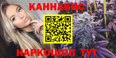 ешки Бугуруслан