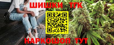 хмурый Бузулук