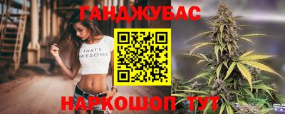 ешки Бугуруслан