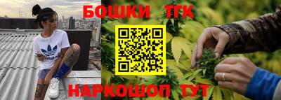 хмурый Бузулук