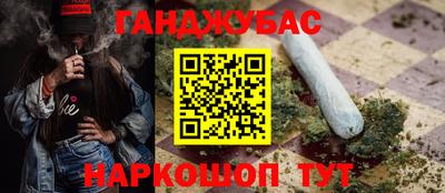 ешки Бугуруслан