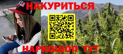 ешки Бугуруслан