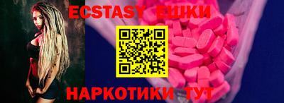 хмурый Бузулук