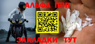 хмурый Бузулук