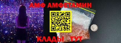 ешки Бугуруслан