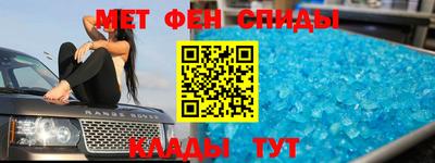 ешки Бугуруслан