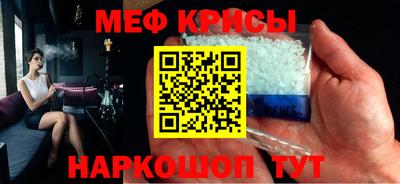 ешки Бугуруслан