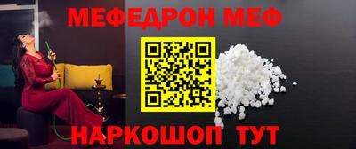 ешки Бугуруслан