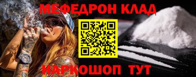 хмурый Бузулук