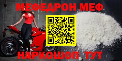 хмурый Бузулук